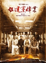色综合久久丁香婷婷